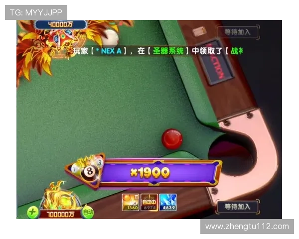 北京pc28开奖网站官方指定唯一查询平台 北京pc28开奖网站官方指定唯一查询平台