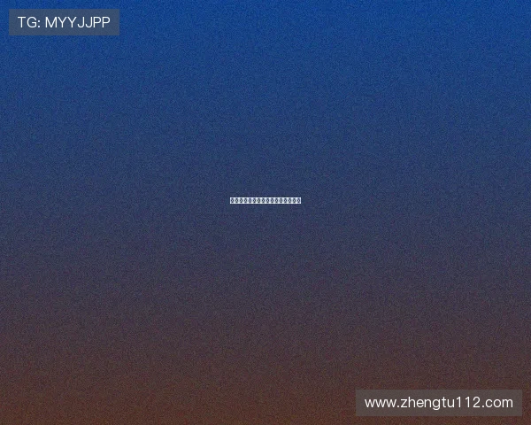 安徽福利彩票最新开奖结果今日揭晓 安徽福利彩票最新开奖结果今日揭晓